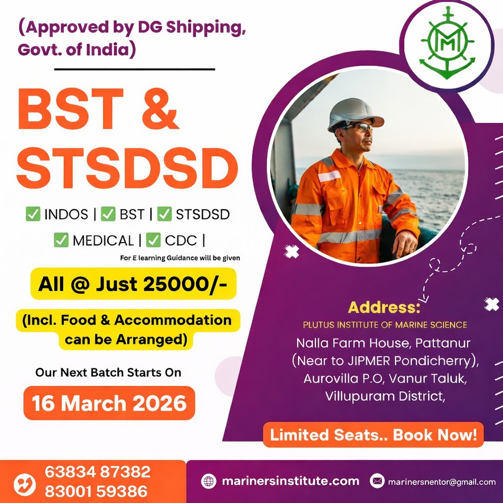 BST&STSDSD (APPROVES BY DG SHIPPING)